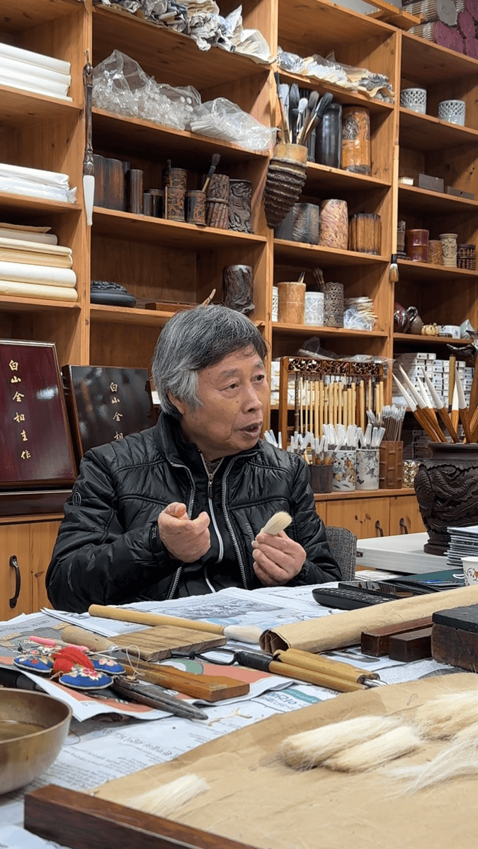 Master Jeon Sang-gyu